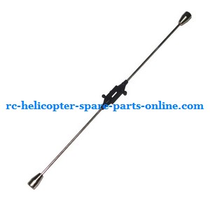 MJX T10 T11 T610 T611 RC helicopter spare parts balance bar