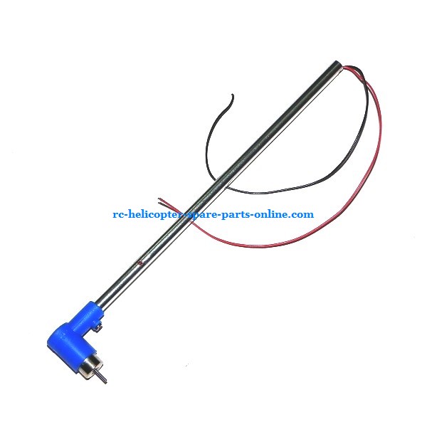 MJX T20 T620 RC helicopter spare parts tail big pipe + tail motor + tail motor deck (Blue)