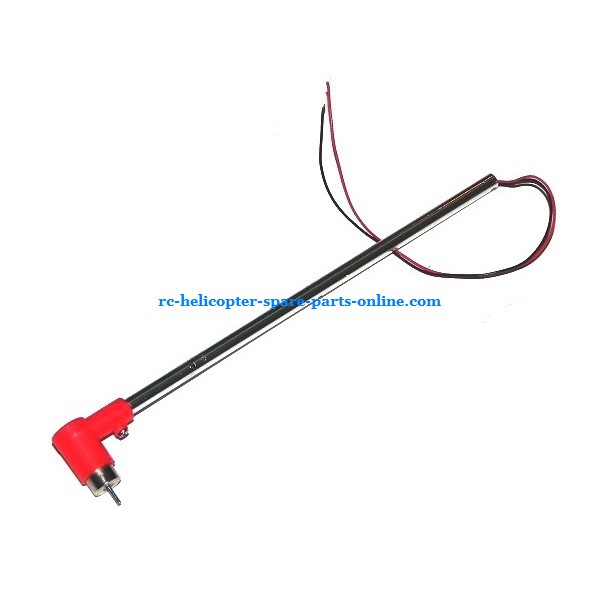 MJX T20 T620 RC helicopter spare parts tail big pipe + tail motor + tail motor deck (Red)