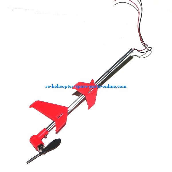 MJX T20 T620 RC helicopter spare parts tail set (Red)