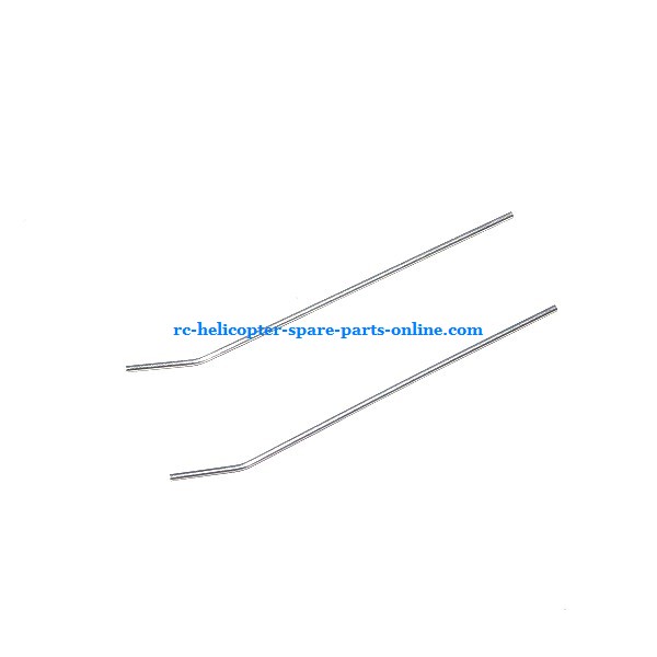 MJX T20 T620 RC helicopter spare parts tail support bar