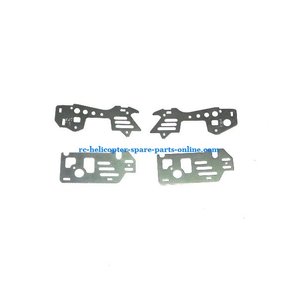 MJX T20 T620 RC helicopter spare parts metal frame set