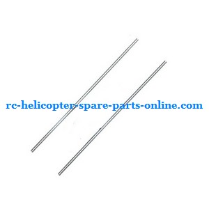 MJX T23 T623 RC helicopter spare parts tail support bar