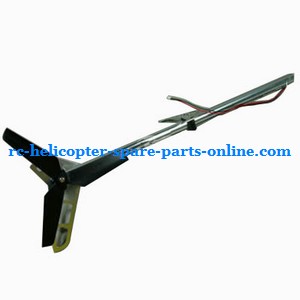 MJX T23 T623 RC helicopter spare parts tail set