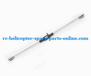MJX T40 T640 T40C T640C RC helicopter spare parts balance bar