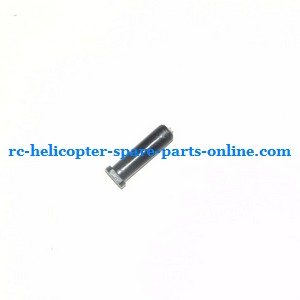MJX T55 T655 RC helicopter spare parts small fixed parts of the tail tube