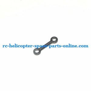 MJX T55 T655 RC helicopter spare parts lower long connect buckle