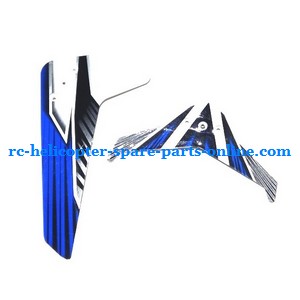 UDI U23 helicopter spare parts tail decorative set (Blue)