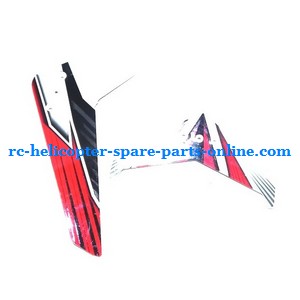 UDI U23 helicopter spare parts tail decorative set (Red)