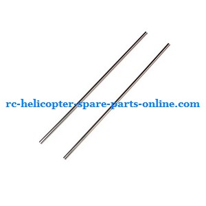 UDI U23 helicopter spare parts tail support bar