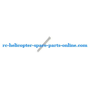UDI U813 U813C helicopter spare parts iron nail for the gear