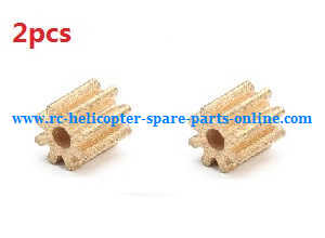 JJRC Wltoys WL V686 V686G V686K V686J V686L V686M DV686 DV686G quadcopter spare parts copper gear on the motor (2pcs)