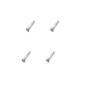 Wltoys WL V911 V911-1 V911-2 RC helicopter spare parts small iron bar for fixing the balance bar 4pcs