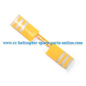 Wltoys JJRC WL V915 RC helicopter spare parts tail wing (Yellow)
