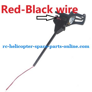 WLtoys WL V929 spare parts side bar + main motor deck + main motor (Red-Black wire)