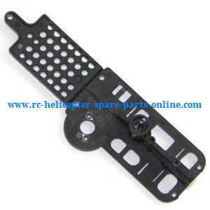WLtoys WL V930 RC helicopter spare parts main frame