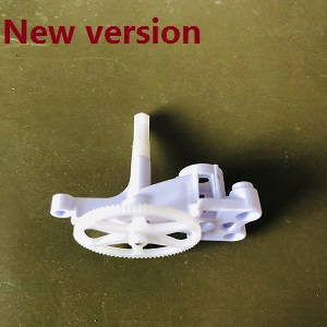 SYMA x5 x5a x5c x5c-1 RC Quadcopter spare parts motor deck with gear set (White) New version