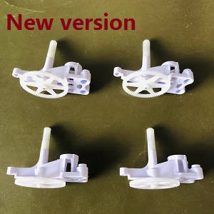 SYMA x5 x5a x5c x5c-1 RC Quadcopter spare parts motor deck with gear set (White) New version 4pcs