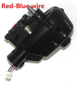 MJX X-series X600 quadcopter spare parts main gear and motor set (Black deck & Red-Blue wire)