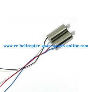 MJX X-series X705C X705 quadcopter spare parts motor (1* red-blue wire + 1* black-white wire)
