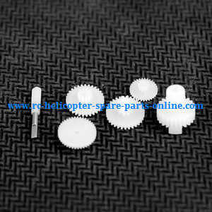 XK K120 RC helicopter spare parts small gear set