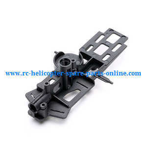 XK K120 RC helicopter spare parts main frame