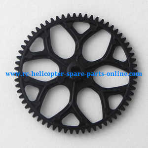 XK K124 RC helicopter spare parts main gear