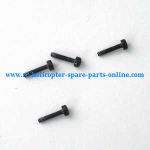 XK K124 RC helicopter spare parts fixed screws for the main blades