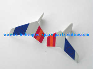 XK K124 RC helicopter spare parts tail decorative set