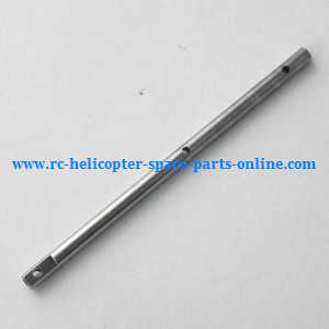 XK K124 RC helicopter spare parts inner shaft bar