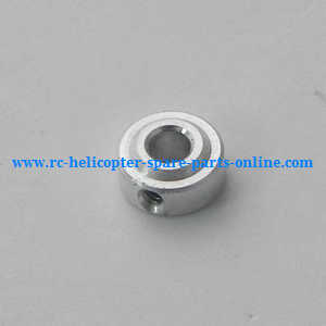 XK K124 RC helicopter spare parts aluminum ring