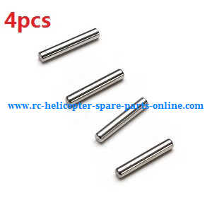 XK K124 RC helicopter spare parts small metal bar 4pcs