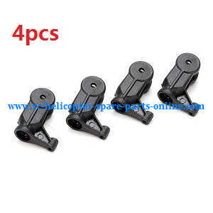 XK K124 RC helicopter spare parts Rotor clamp 4pcs