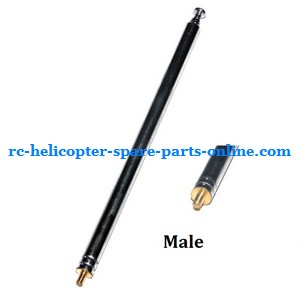 Attop toys YD-912 YD-812 RC helicopter spare parts antenna (Male)