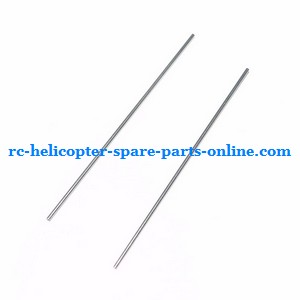 ZHENGRUN Model ZR Z008 RC helicopter spare parts tail support bar