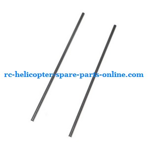 ZHENGRUN ZR Model Z101 helicopter spare parts tail support bar
