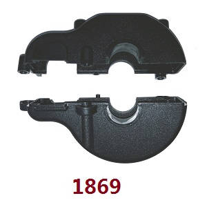 Wltoys 104001 RC Car spare parts middle wave box 1869