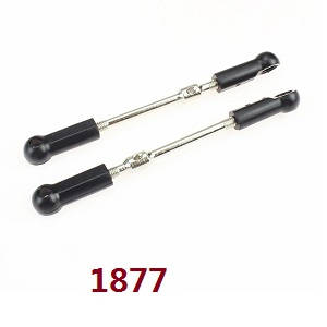 Wltoys 104001 RC Car spare parts front uper connect buckle 1877