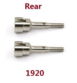 Wltoys 104001 RC Car spare parts rear wheel cup 1920