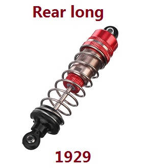 Wltoys 104001 RC Car spare parts shock absorber (Rear long) 1929