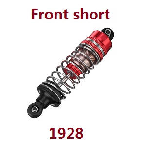 Wltoys 104001 RC Car spare parts shock absorber (Front short) 1928