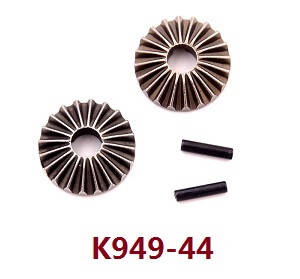 Wltoys 104001 RC Car spare parts differential gear set K949-44