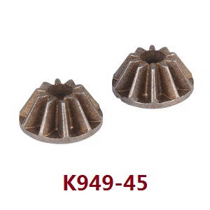Wltoys 104001 RC Car spare parts planetary gear set K949-45