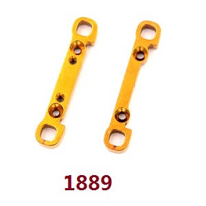 Wltoys 104001 RC Car spare parts front swing arm strengthening plate Gold 1889