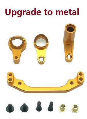 Wltoys 104001 RC Car spare parts steering clutch group (Metal) Gold