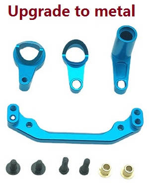 Wltoys 104001 RC Car spare parts steering clutch group (Metal) Blue