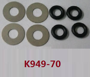 Wltoys 104001 RC Car spare parts shim set K949-70
