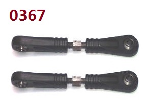 Wltoys 10428-B2 RC Car spare parts front suspension rod 0367