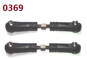 Wltoys 10428-C2 RC Car spare parts steering rod 0369 - Click Image to Close
