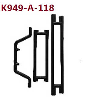 Wltoys 10428-A RC Car spare parts Tail bracket K949-A-118